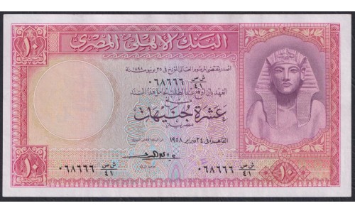 Египет 10 фунтов 1958 год (EGYPT 10 pounds 1958) P 32(3): XF