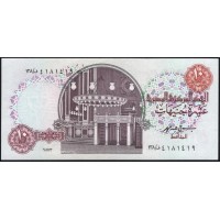 Египет 10 фунтов 1993 (EGYPT 10 pounds 1993) P 51e : UNC