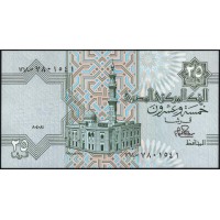 Египет 25 пиастров 1981 (EGYPT 25 piastres 1981) P 54a : UNC