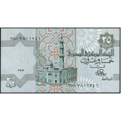 Египет 25 пиастров 1981 (EGYPT 25 piastres 1981) P 54a : UNC