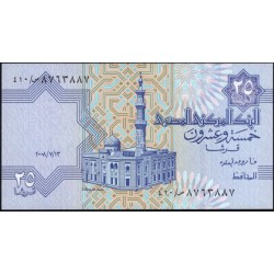 Египет 25 пиастров 2008/7/13 (EGYPT 25 piastres 2008/7/13) P 57h : UNC