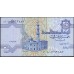Египет 25 пиастров 2008/7/13 (EGYPT 25 piastres 2008/7/13) P 57h : UNC