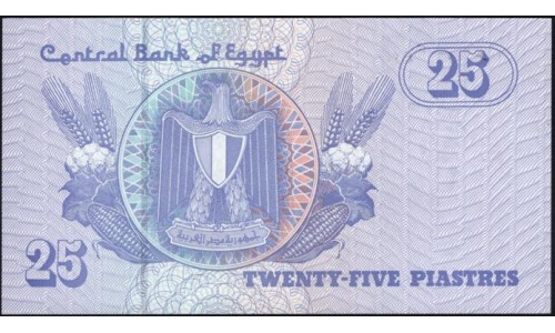 Египет 25 пиастров 2008/7/13 (EGYPT 25 piastres 2008/7/13) P 57h : UNC