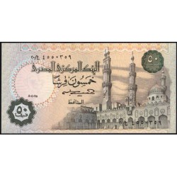 Египет 50 фунтов 1985 (EGYPT 50 pounds 1985) P 58b : UNC