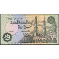 Египет 50 пиастров 2008 (EGYPT 25 piastres 2008) P 62o : UNC