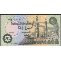 Египет 50 пиастров 2008 (EGYPT 25 piastres 2008) P 62o : UNC