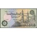 Египет 50 пиастров 2008 (EGYPT 25 piastres 2008) P 62o : UNC