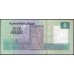 Египет 5 фунтов 2008 (EGYPT 5 pounds 2008) P 63c : UNC
