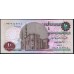 Египет 10 фунтов 2004 (EGYPT 10 pounds 2004) P 64c(1) : UNC