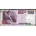 Египет 10 фунтов 2004 (EGYPT 10 pounds 2004) P 64c(1) : UNC