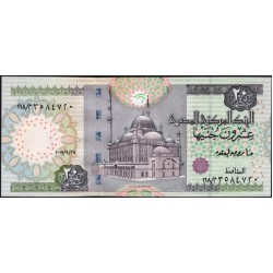 Египет 20 фунтов 2007 (EGYPT 20 pounds 2007) P 65e : UNC