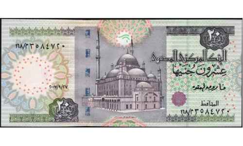 Египет 20 фунтов 2007 (EGYPT 20 pounds 2007) P 65e : UNC