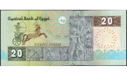 Египет 20 фунтов 2007 (EGYPT 20 pounds 2007) P 65e : UNC