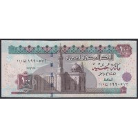 Египет 100 фунтов 2012 (EGYPT 100 pounds 2012) P 67j: UNC