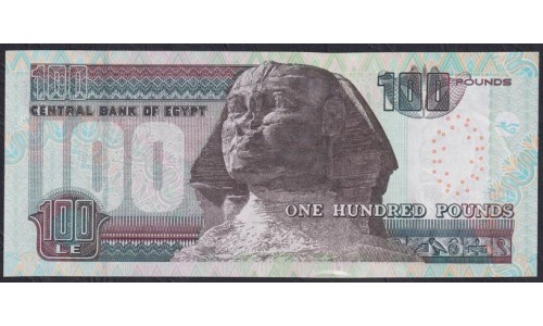 Египет 100 фунтов 2012 (EGYPT 100 pounds 2012) P 67j: UNC
