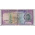 Египет 100 фунтов 1948-1951года, CD. 079595 (EGYPT 100 pounds 1948-1951) P 27b: VF