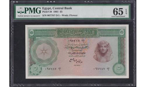 Египет 5 фунтов 11961 год, В состоянии UNC РАРИТЕТ!!! 067787 (EGYPT  5 pounds 1952-1960) P 38: UNC 65 PMG EPQ