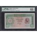 Египет 5 фунтов 11961 год, В состоянии UNC РАРИТЕТ!!! 067787 (EGYPT  5 pounds 1952-1960) P 38: UNC 65 PMG EPQ