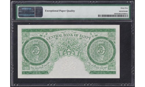 Египет 5 фунтов 11961 год, В состоянии UNC РАРИТЕТ!!! 067787 (EGYPT  5 pounds 1952-1960) P 38: UNC 65 PMG EPQ