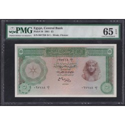 Египет 5 фунтов 11961 год, В состоянии UNC РАРИТЕТ!!! 067788 (EGYPT  5 pounds 1952-1960) P 38: UNC 65 PMG EPQ