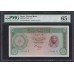 Египет 5 фунтов 11961 год, В состоянии UNC РАРИТЕТ!!! 067788 (EGYPT  5 pounds 1952-1960) P 38: UNC 65 PMG EPQ