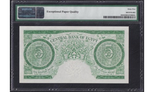 Египет 5 фунтов 11961 год, В состоянии UNC РАРИТЕТ!!! 067788 (EGYPT  5 pounds 1952-1960) P 38: UNC 65 PMG EPQ