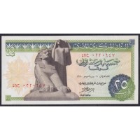 Египет 25 пиастров 1967-1975 (EGYPT 25 piastres 1967-1975) P 42a: UNC