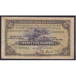 Египет 25 пиастров 18.05.1943 год (EGYPT National Bank of Egypt 25 Piastres  17.05.1943) P 10c: VF