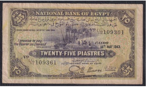 Египет 25 пиастров 18.05.1943 год (EGYPT National Bank of Egypt 25 Piastres  17.05.1943) P 10c: VF