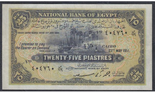 Египет 25 пиастров 23.05.1951 год (EGYPT National Bank of Egypt 25 Piastres  23.05.1951 ) P 10f: XF