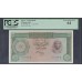 Египет 5 фунтов 11961 год, В состоянии UNC РАРИТЕТ!!! (EGYPT  5 pounds 1952-1960) P 38: UNC PCGC Very Choice New 64