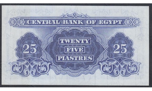 Египет 25 пиастров 1965-1966 годов (EGYPT 25 piastres 1965-66) P 35b: UNC--