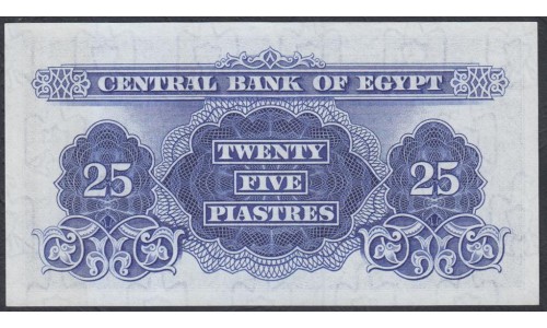 Египет 25 пиастров 1965-1966 годов (EGYPT 25 piastres 1965-66) P 35b: UNC