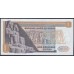 Египет 1 фунт 1978 (EGYPT 1 pound 1978) P 44c: UNC