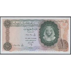 Египет 10 фунтов 1964 (EGYPT 10 pounds 1964) P 41(2) : UNC
