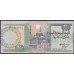 Египет 20 фунтов 1995 (EGYPT 20 pounds 1995) P 52c(2): UNC