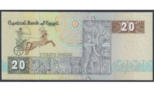 Египет 20 фунтов 1995 (EGYPT 20 pounds 1995) P 52c(2): UNC