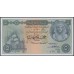 Египет 5 фунтов 1952-1960 год (EGYPT  5 pounds 1952-1960) P 31(3): UNC