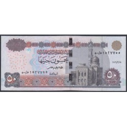 Египет 50 фунтов 2016/2/18 (EGYPT 50 pounds 2016/2/18) P 75a-d: UNC