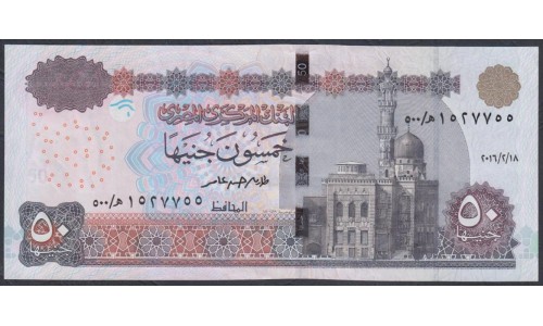 Египет 50 фунтов 2016/2/18 (EGYPT 50 pounds 2016/2/18) P 75a-d: UNC