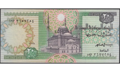 Египет 20 фунтов 1998 (EGYPT 20 pounds 1998) P 52c(2) : UNC