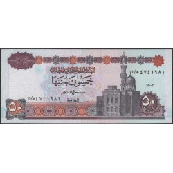 Египет 50 фунтов 1996 (EGYPT 50 pounds 1996) P 60b : UNC