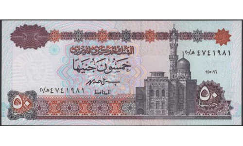 Египет 50 фунтов 1996 (EGYPT 50 pounds 1996) P 60b : UNC