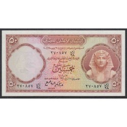 Египет 50 пиастров 1952 - 1960 год (EGYPT National Bank of Egypt  50 Piastres  1952-1960 ) P 29(4): UNC