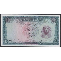 Египет 1 фунт 1961 - 1967 год (EGYPT 1 pound 1961 - 1967) P 37b: aUNC