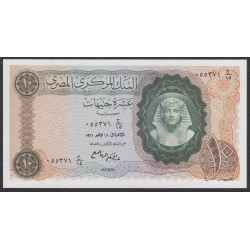 Египет 10 фунтов 1961 - 1965 год (EGYPT 10 pounds 1961 - 1965) P 41(1): UNC