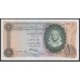 Египет 10 фунтов 1961 (EGYPT 10 pounds 1961) P 41(1) : UNC