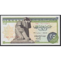 Египет 25 пиастров 1967 - 1975 год (EGYPT 25 Piastres Central Bank of Egypt 1967-1975) P 42b: UNC