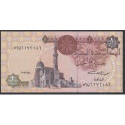 Египет 1 фунт 2003 (EGYPT 1 pound 2003) P 50f : UNC
