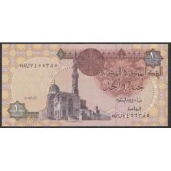 Египет 1 фунт 2007/10/2 (EGYPT 1 pound 2007/10/2) P 50m : UNC
